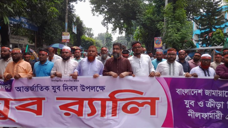 সিসিএন বিজি