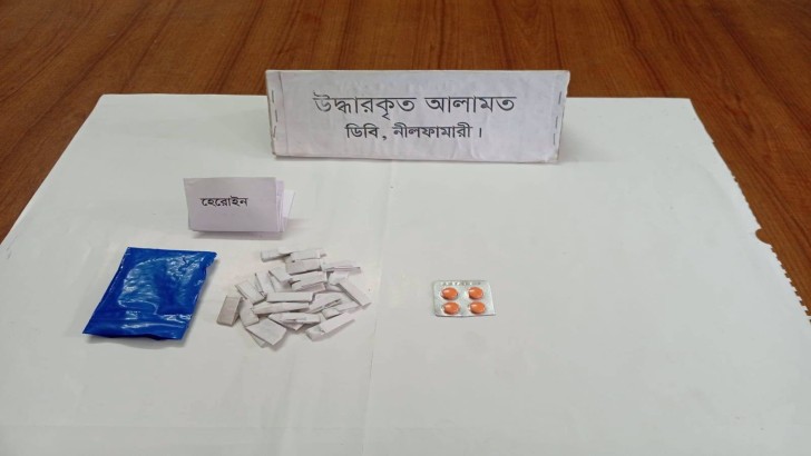 সিসিএন বিজি