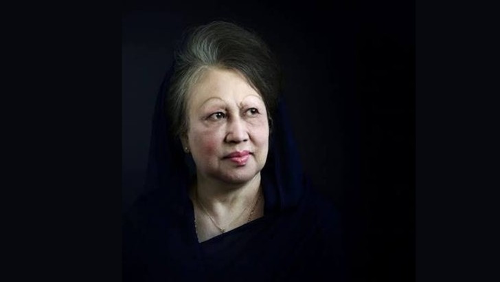 সংগৃহীত