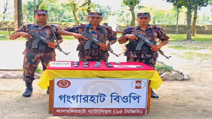 সংগৃহীত