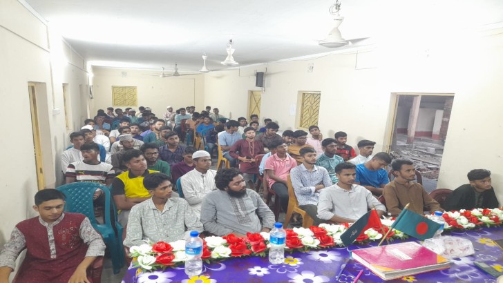 সিসিএন বিজি