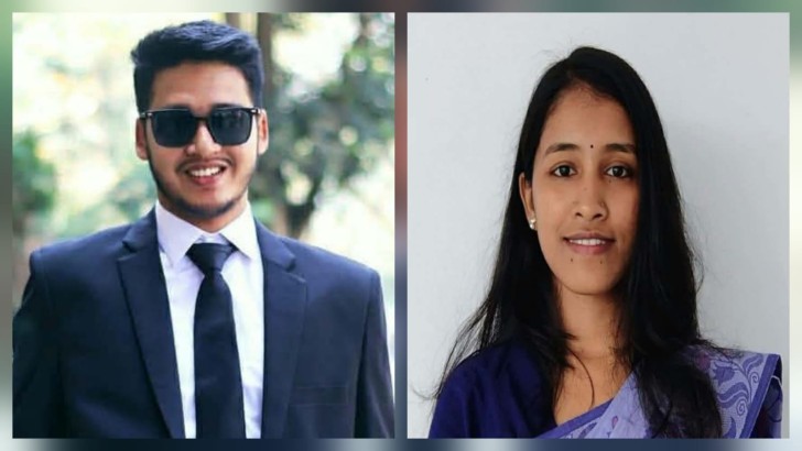 সংগৃহীত