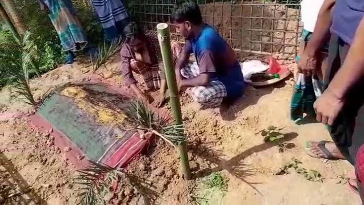 সংগৃহীত
