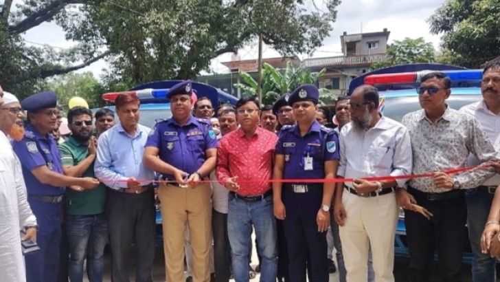 সংগৃহীত