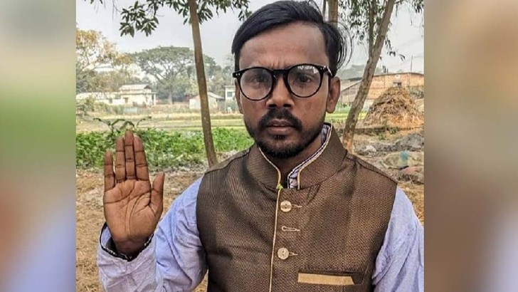 সংগৃহীত