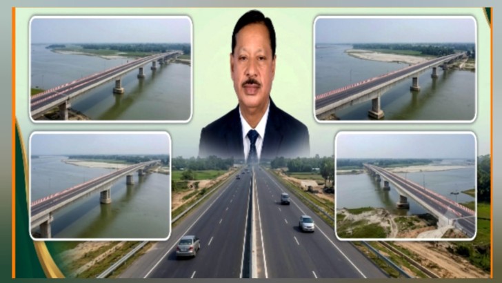 সিসিএন বিজি
